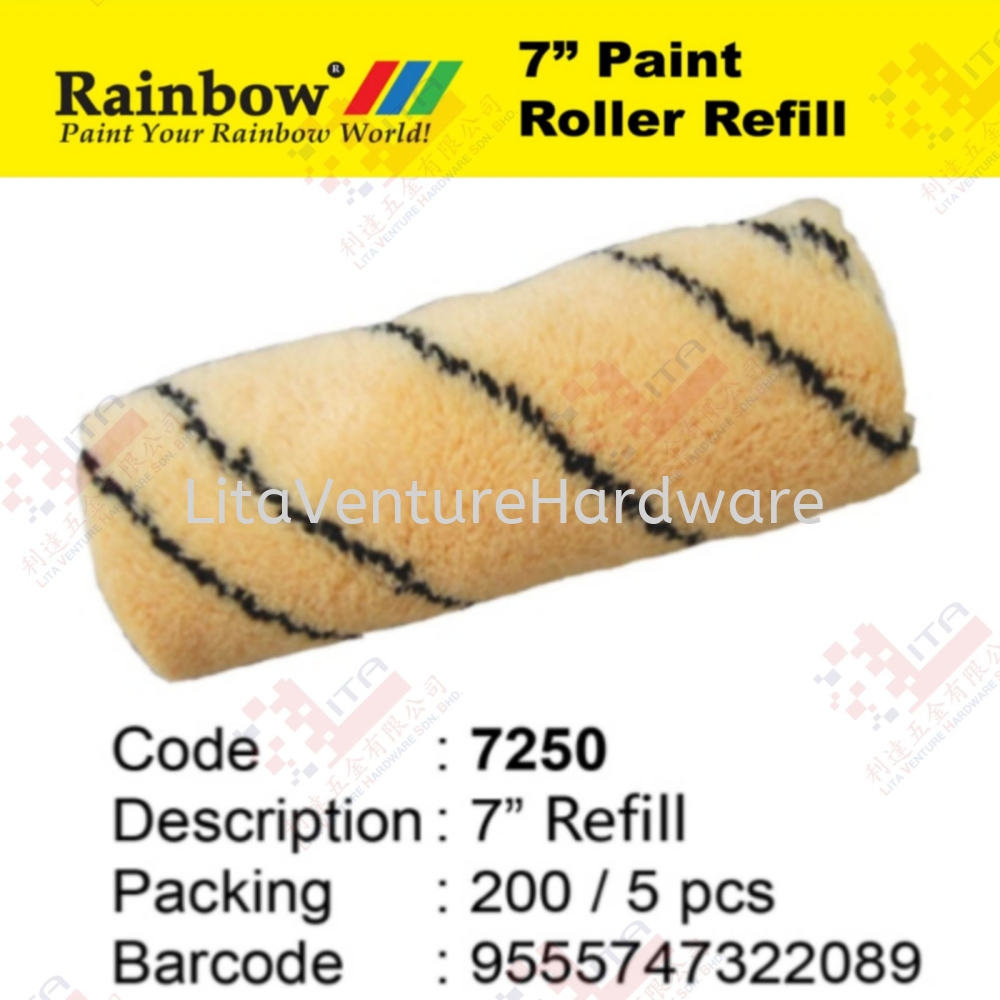 RAINBOW BRAND 7'' PAINT ROLLER REFILL - 7250