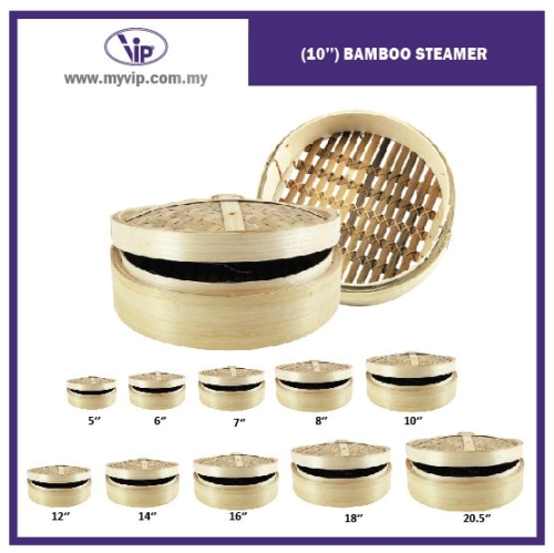 (10'') BAMBOO STEAMER