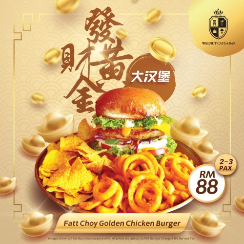 Fatt Choy Golden Chicken Burger