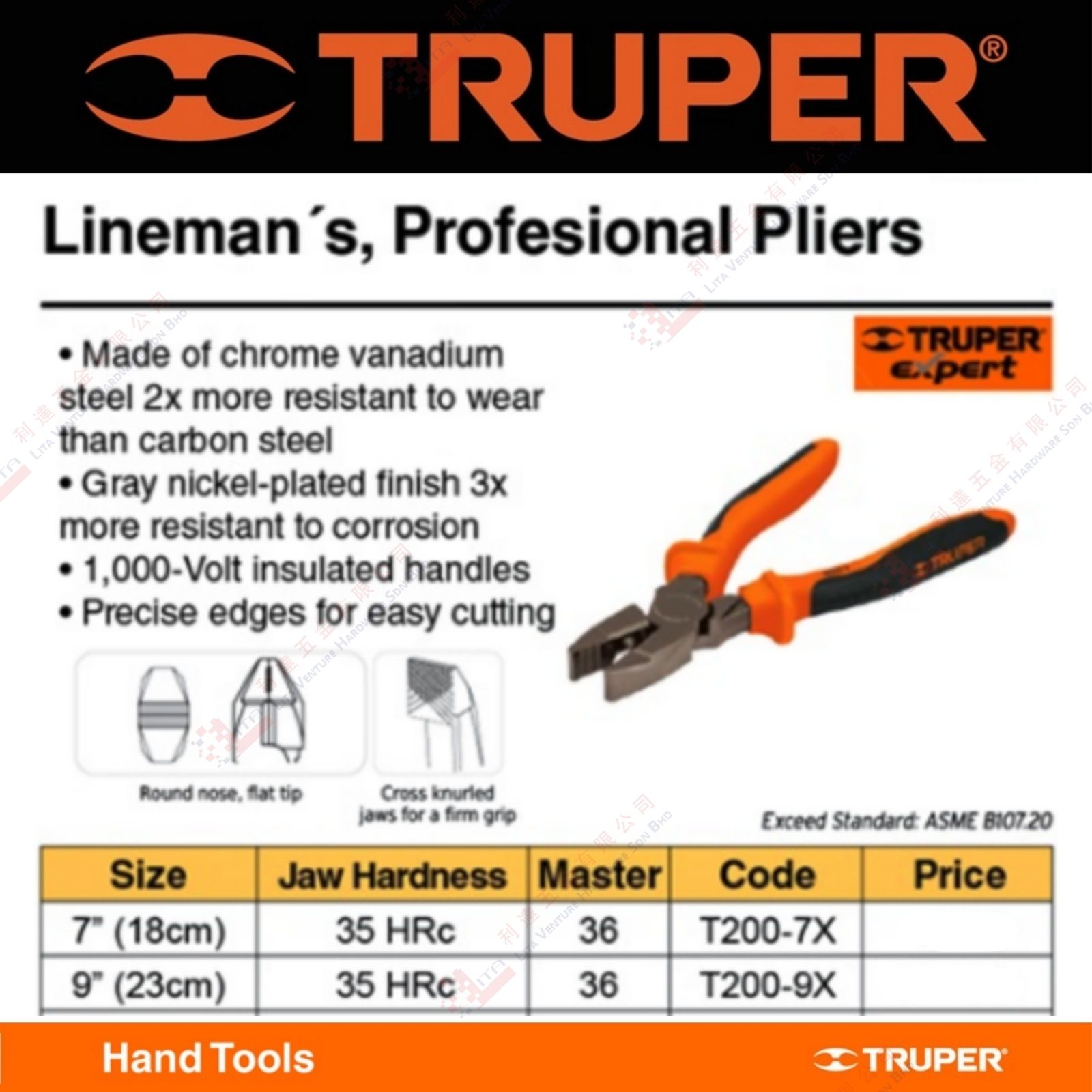 TRUPER BRAND LINEMAN'S PROFEIONAL PLIERS - T2007X T2009X