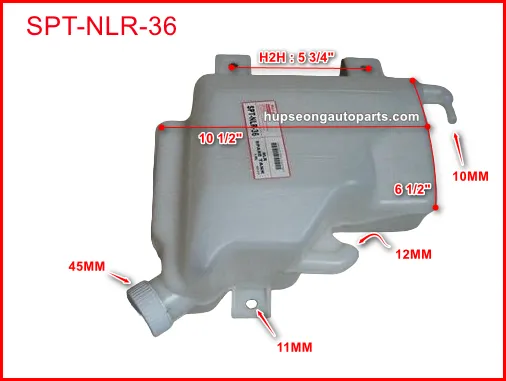 ISUZU NPRPRO NLR SPARE TANK (SPT-NLR-36)