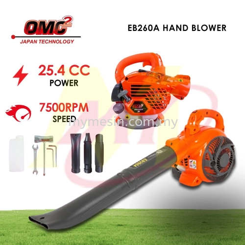 OMC EB260A Hand Blower Mesin Blower Japan Technology