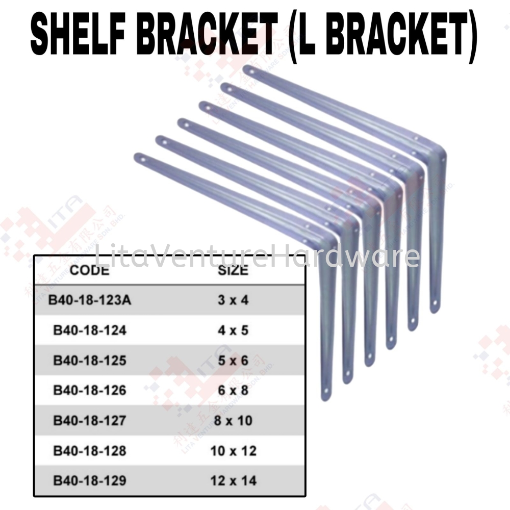 SHELF BRACKET(L BRACKET) -