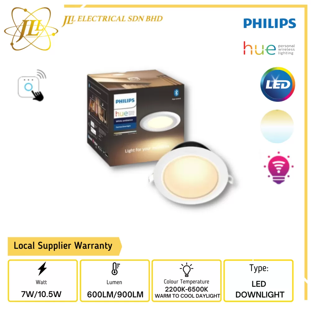 PHILIPS HUE GARNEA WHITE AMBIENCE 5" (7W) / 6" (10.5W) SMART LED HUE RECESSED DOWNLIGHT 51107/51108 (SMART LIGHT)