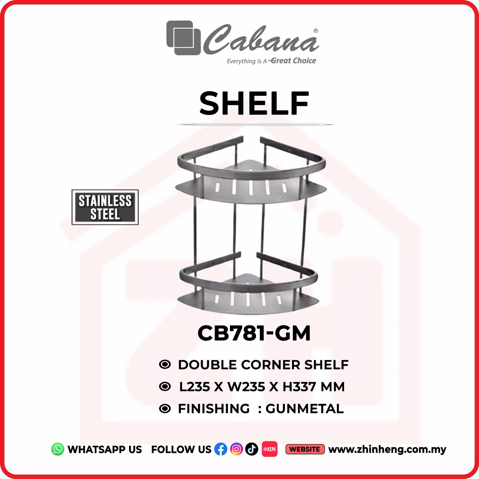 CABANA  DOUBLE CORNER SHELF  CB781-GM