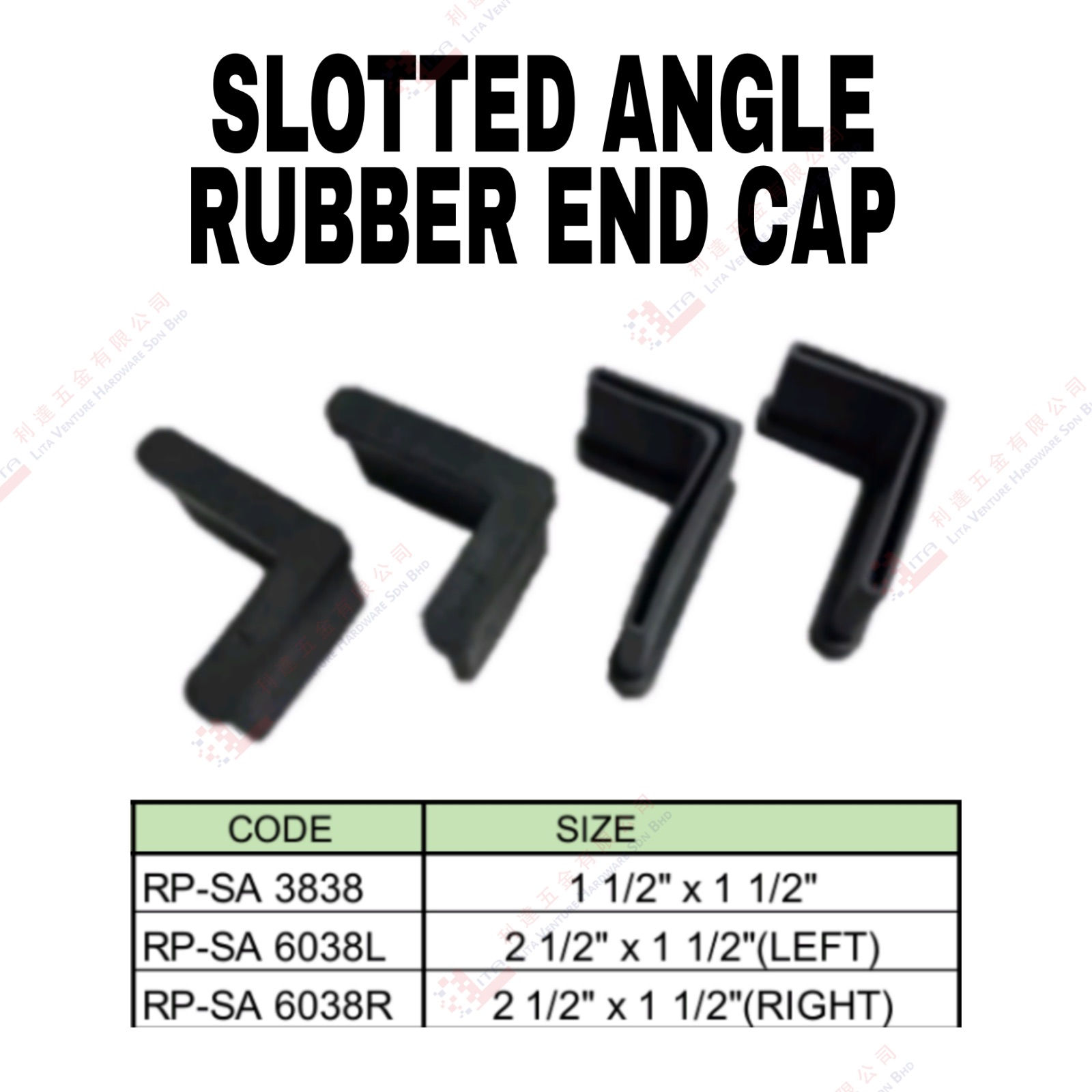 SLOTTED ANGLE RUBBER END CAP - RPSA3838 RPSA6038L RPSA6038R