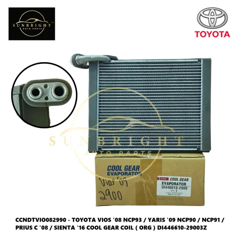 CCNDTVIO082990 - TOYOTA VIOS '08 NCP93 / YARIS '09 NCP90 / NCP91 / PRIUS C '08 / SIENTA '16 COOL GEAR COIL ( ORG ) DI446610-29003Z - Sunbright Auto Parts Supply Sdn Bhd