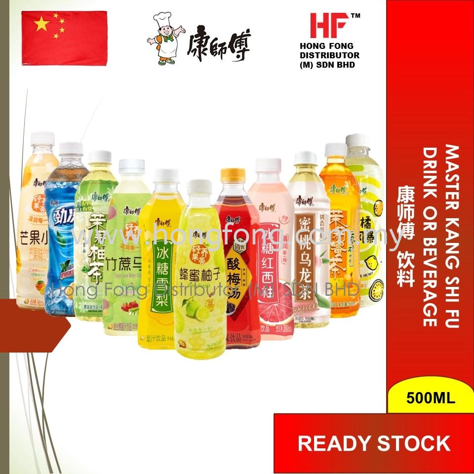 KANG SHI FU DRINK【康师傅 饮料】康师傅 饮料 500ML