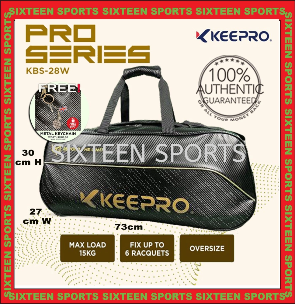KEEPRO PRO SERIES Badminton Racquet Bag OVERSIZED HIGH QUALITY KBS-28W (FREE GIFT)