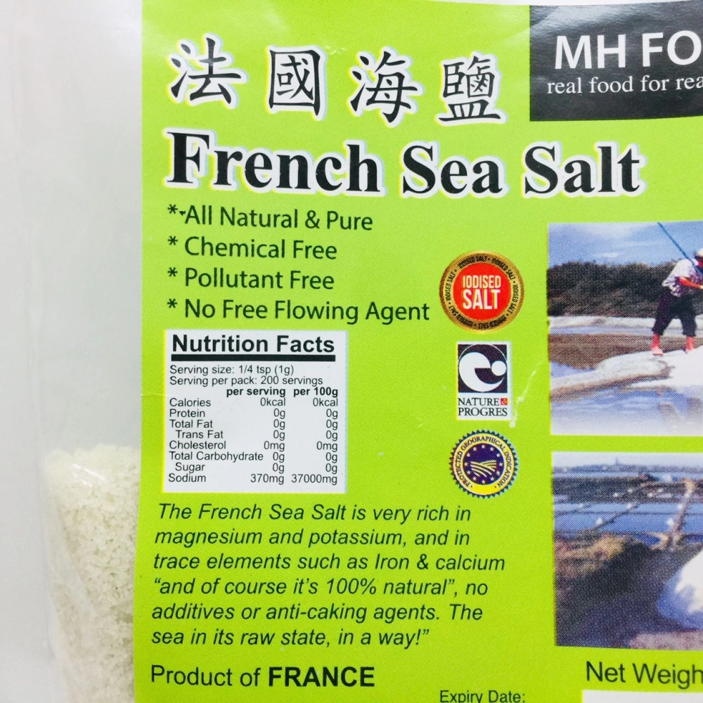 MH Food French Fine Sea Salt 法國有機海鹽（細） 200g