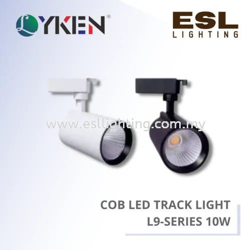 COB LED TRACK LIGHT L9-SERIES - L9-10W