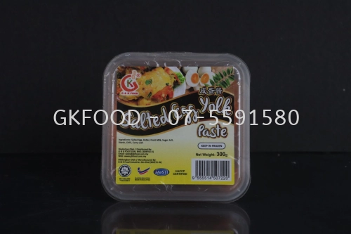 300g Salted Egg Paste