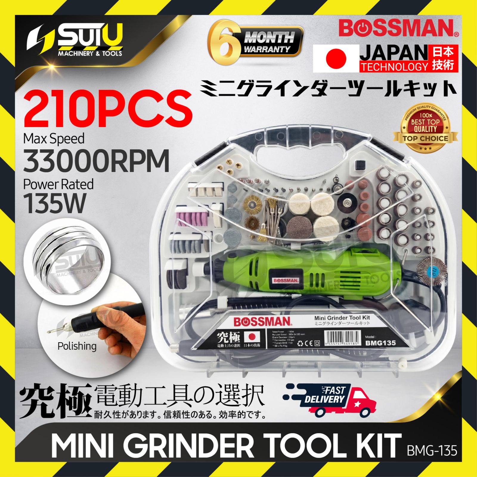 BOSSMAN BMG-135 / BMG135 6 Speed Mini Grinder Tool Kit Set c/w 210PCS Accessories 135W 33000RPM