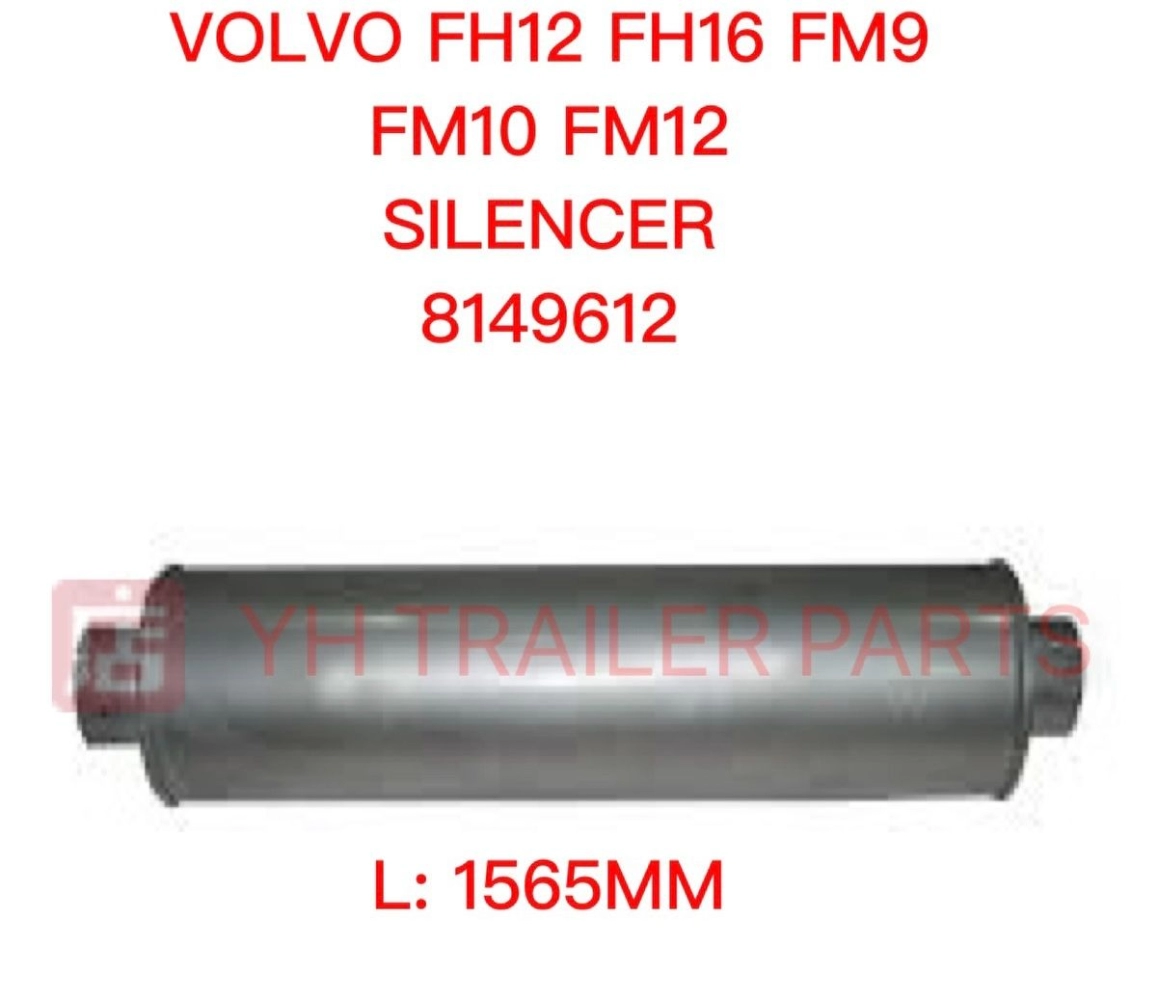 EXHAUST SILENCER