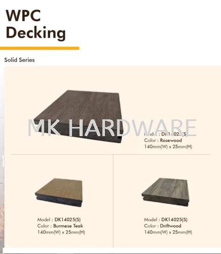 BOISDECK WPC DECKING  - SOLID SERIES