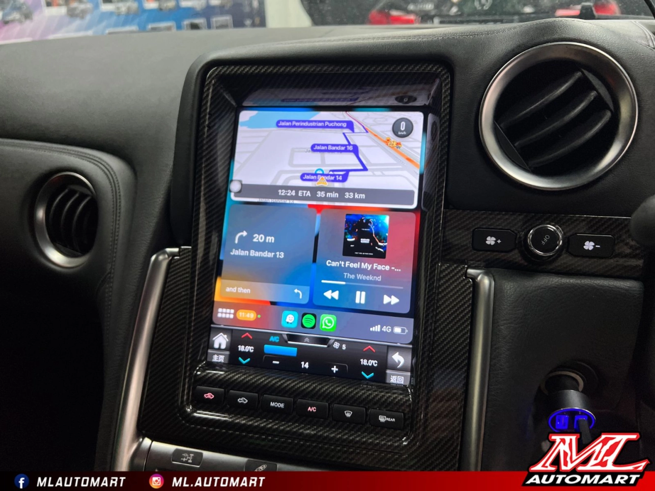 Nissan GTR R35 Vertical Style Android Monitor (10.4")