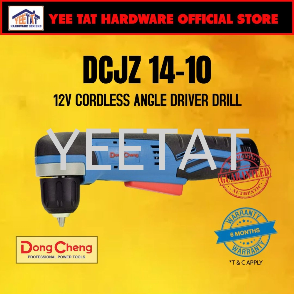 [ DONGCHENG ] DCJZ14-10 Cordless Angle Driver Drill 12V