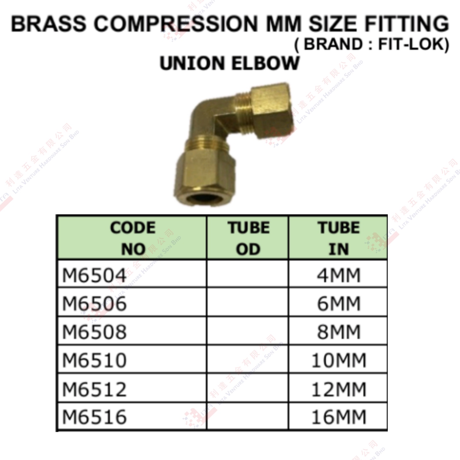 BRASS COMPRESSION MM SAIZ UNION ELBOW - M6504 M6506 M6508 M6510 M6512 M6516