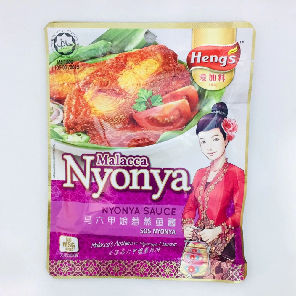 Heng's Malacca Nyonya Sauce愛加料馬六甲娘惹蒸魚醬200g