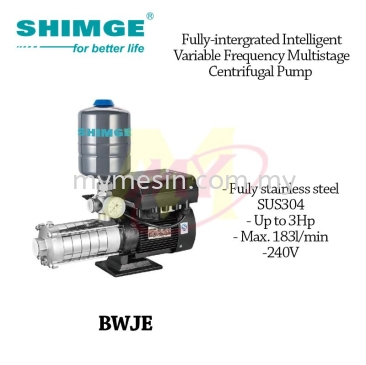 Shimge BWJE Series Horizontal Multi-Stage Centrifugal Pump IE2 Motor (Fully Stainless Steel SUS304)