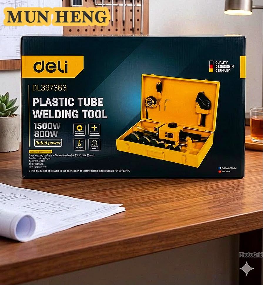 得力 (Deli) DL397363 塑料管熔接器