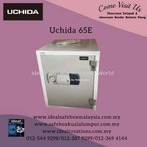 UCHIDA UBH-65E Fire Resistant Safe Box  (Dial Lock)_63kg