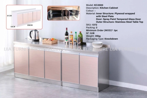 Kitchen Cabinet - KC2000