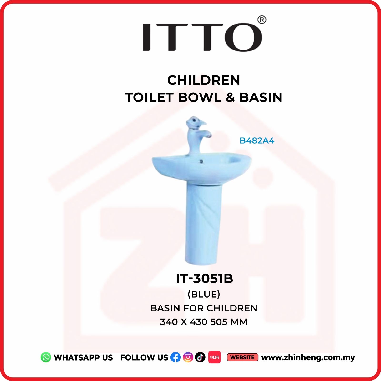 ITTO Basin For Children (BLUE)   IT-3051B