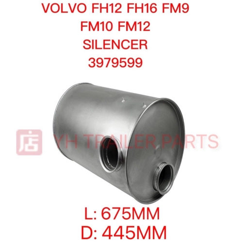 EXHAUST SILENCER