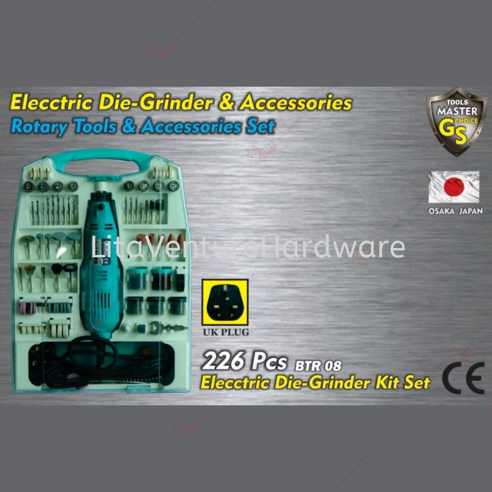 GS MASTER BRAND DIE GRINDER KIT SET - BTR08