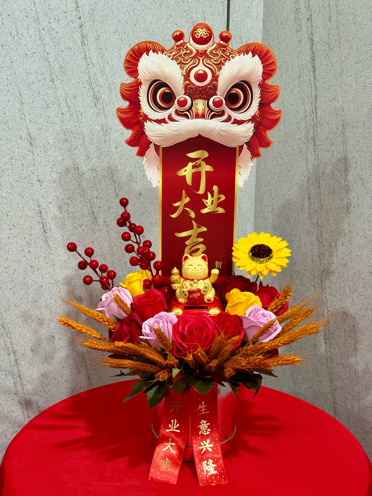 Fortune Cat Flower 30 (New Design)