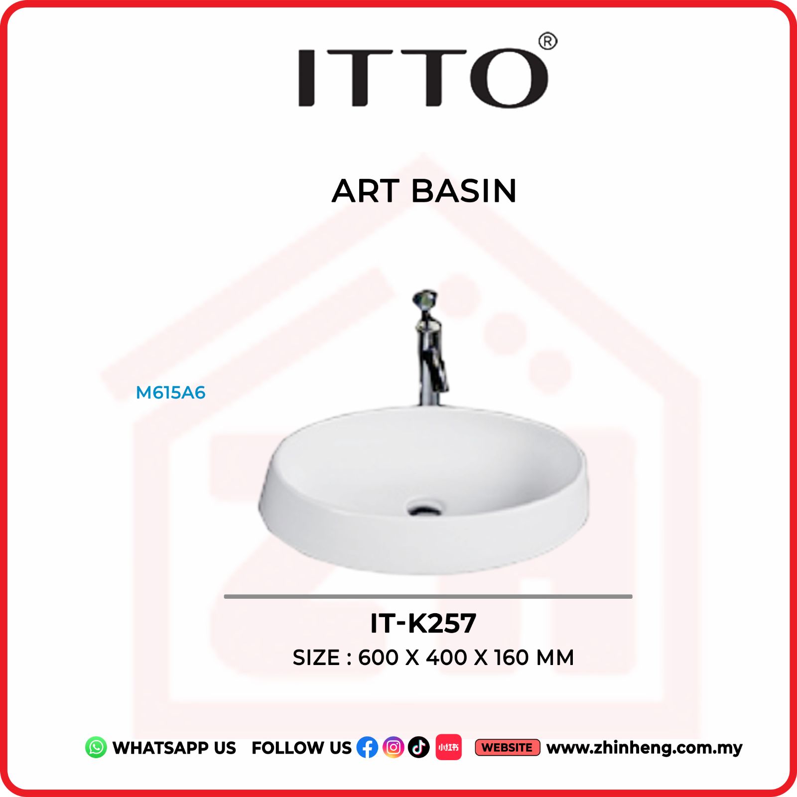ITTO ART BASIN  IT-K257