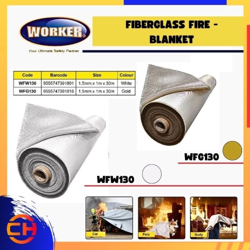 WORKER WFW130 / WFG130 FIBERGLASS FIRE - BLANKET 