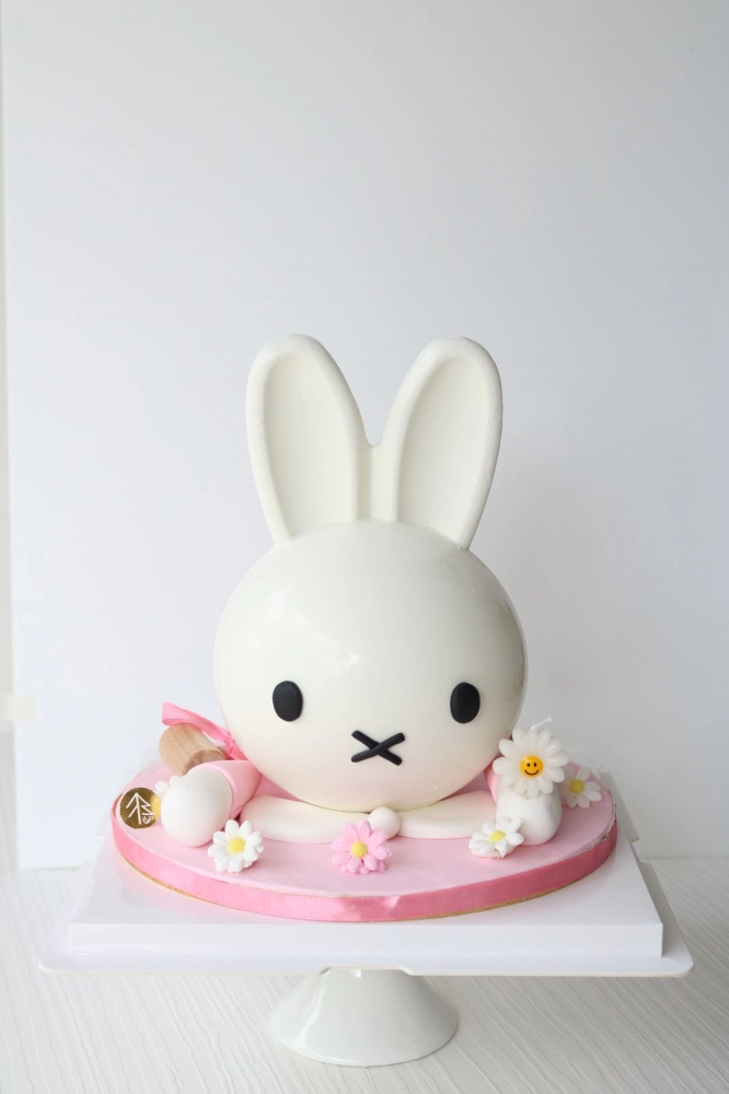 Miffy Bunny Chocolate Pinata