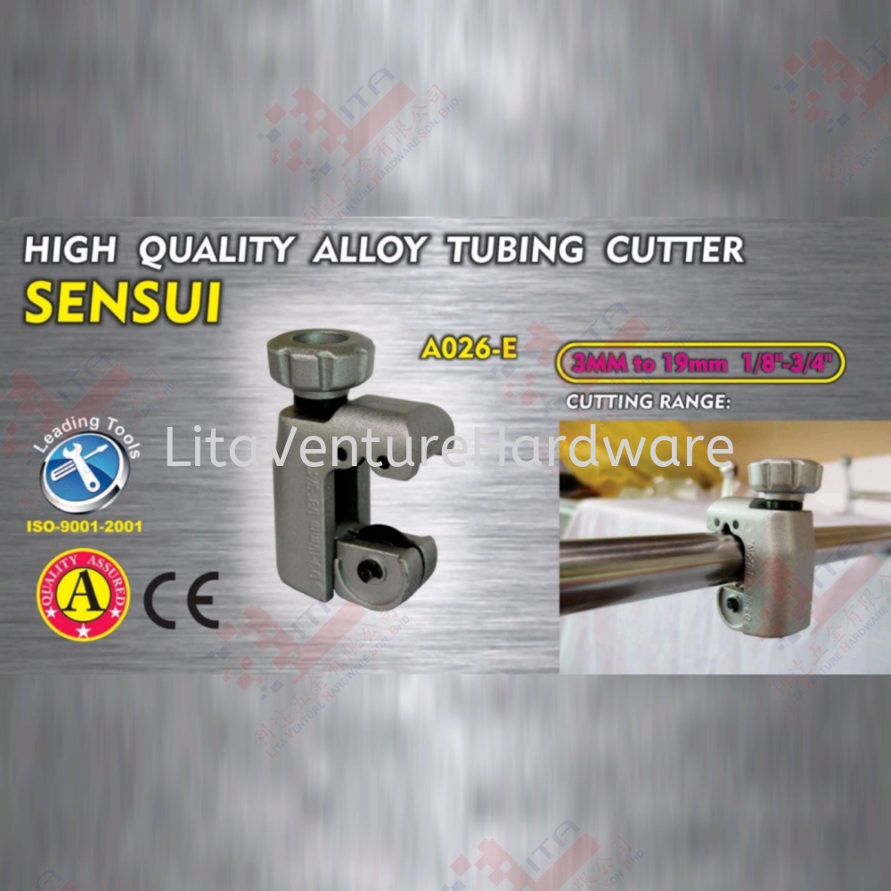 SENSUI BRAND ALLOY TUBING CUTTER - A026E