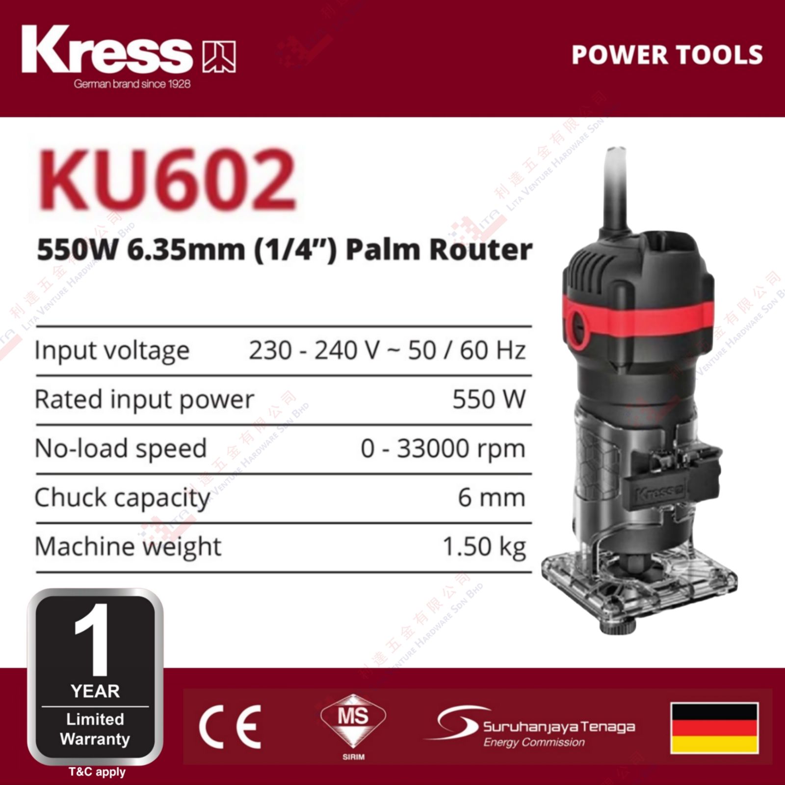 KRESS BRAND PALM ROUTER -KU602
