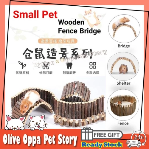 Parrot/Small animal/Hamster Wooden Fence Bridge Hideout Flexible DIY Ladder Hamster 仓鼠分隔围栏阶梯楼梯/围栏/拱桥