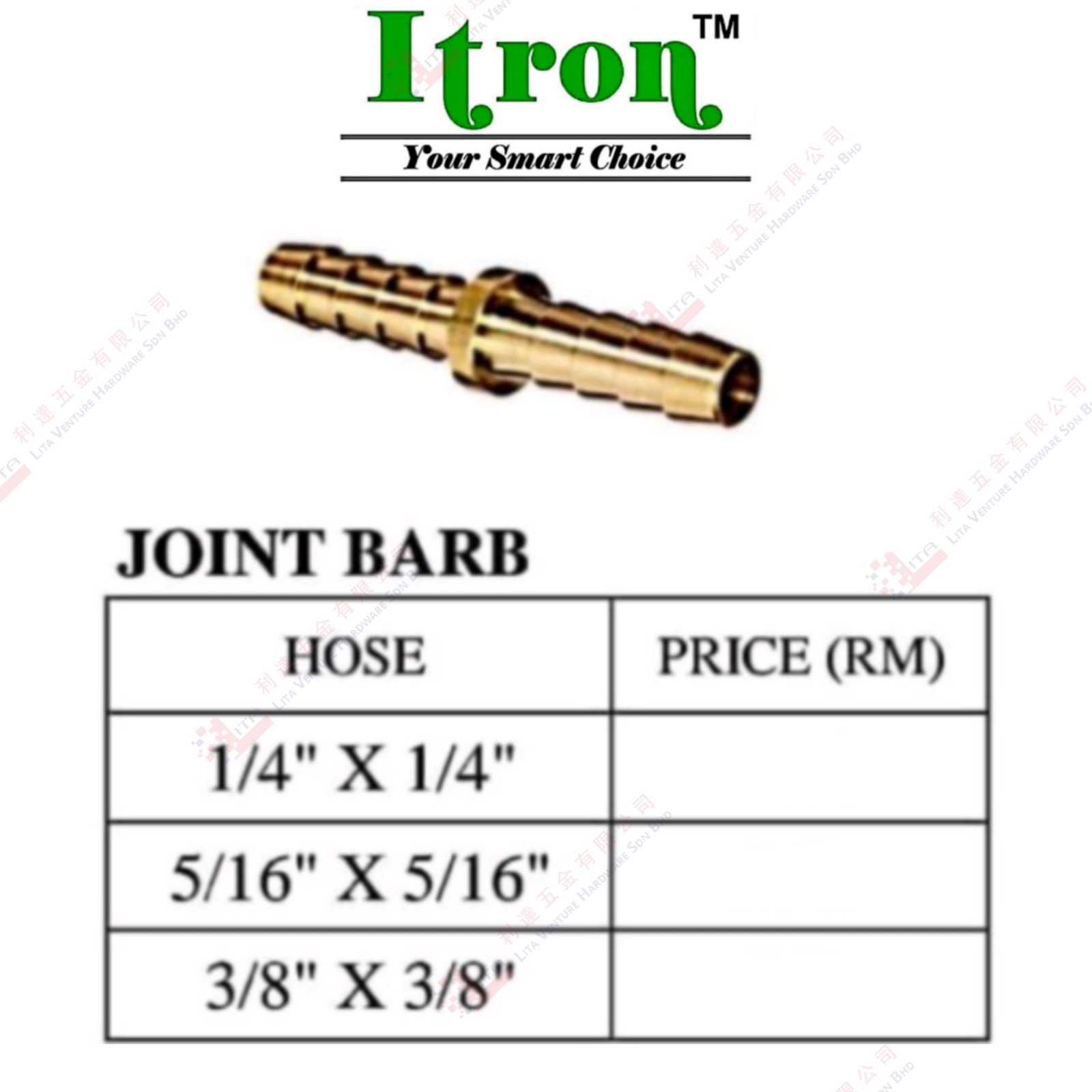 ITRON BRAND JOINT BARB
