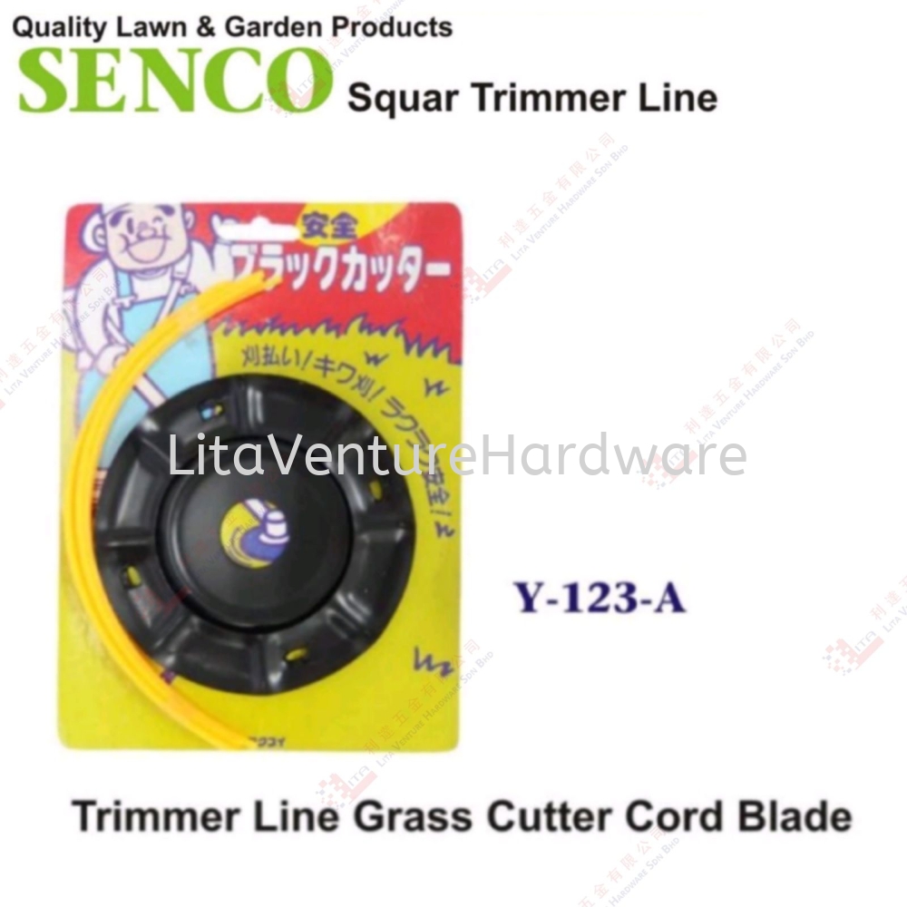 SENCO BRAND GRASS CUTTER CORD BLADE - Y123A