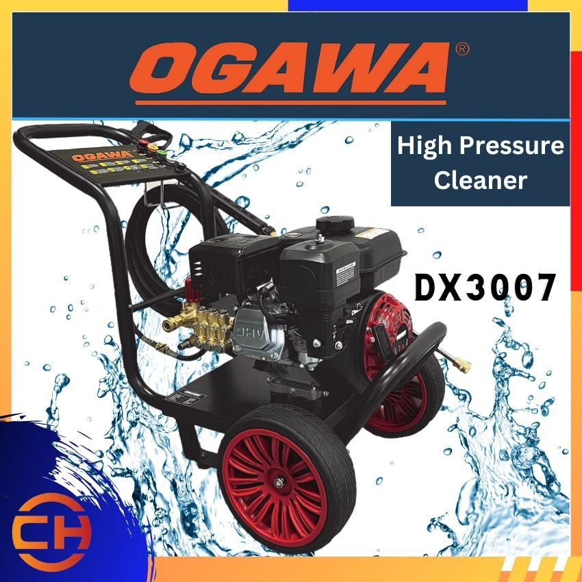 Ogawa high pressure cleaner  2900psi 9.6 Litre per min 3000psi 12 Litre per min (DX3007)
