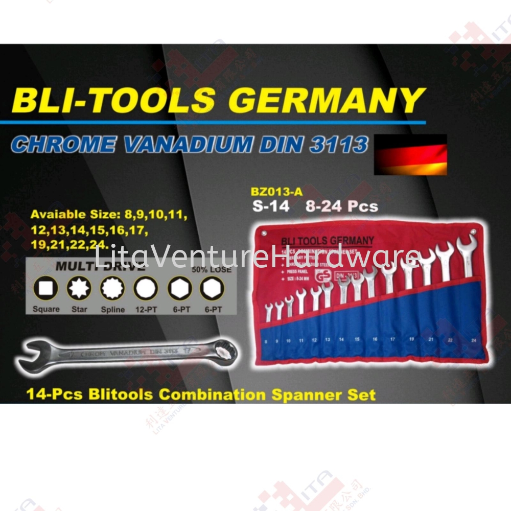 BLI TOOLS GERMANY BRAND COMBINATION SPANNER SET - BZ013A