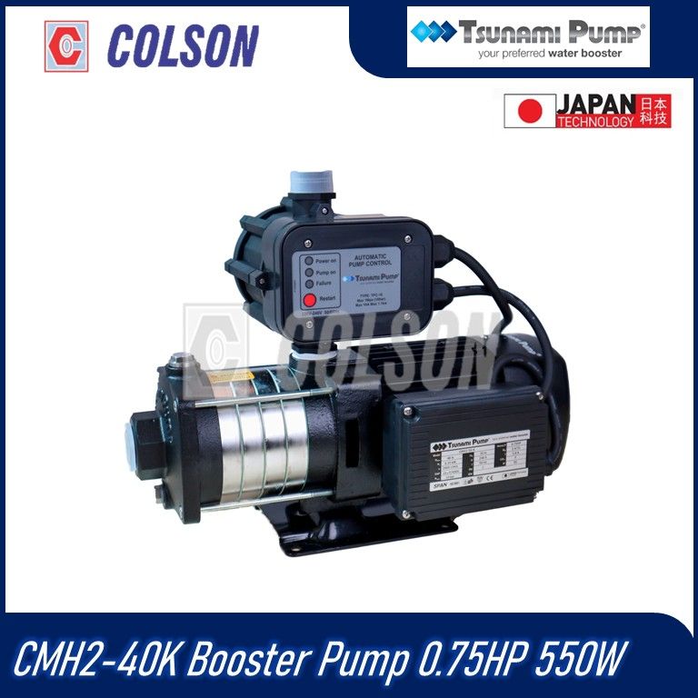 TSUNAMI CMH2-40K Booster Pump 0.75HP 550W