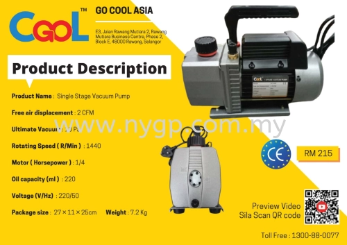 Single Stage Vacuum Pump