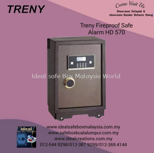 Treny Fireproof Safe Alarm Safe EADS Bos Series HD 570