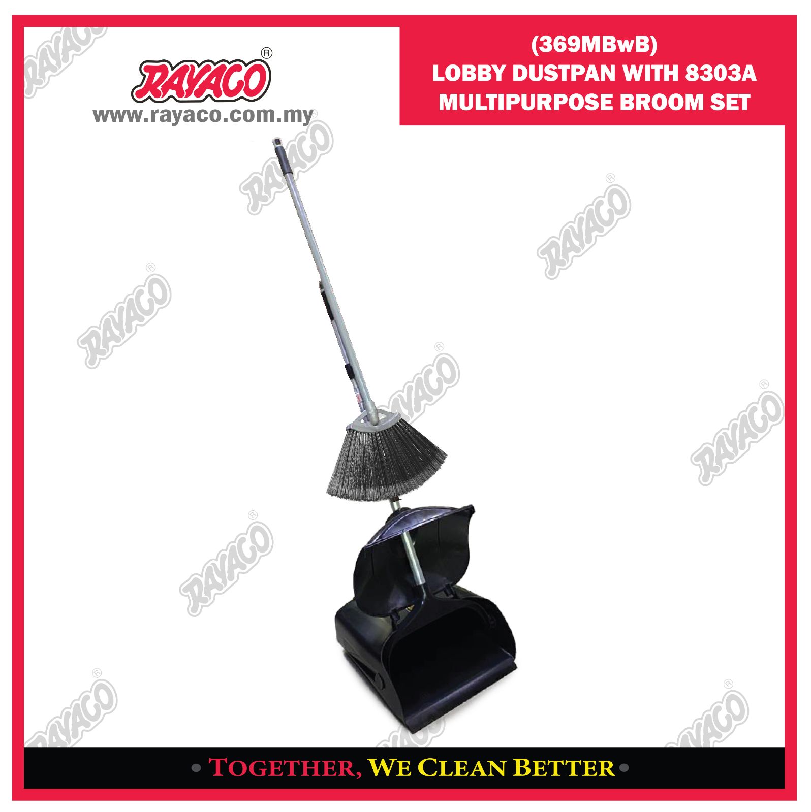 (369MBwB) LOBBY DUSTPAN WITH 8303A MULTIPURPOSE BROOM SET