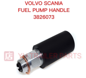 FUEL PUMP HANDLE