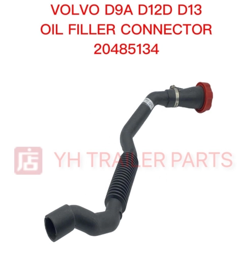 OIL FILLER CONNECTOR PIPE