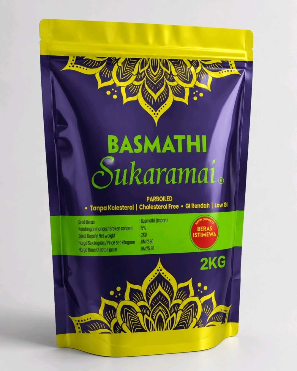 Pouch Bag 2kg P177