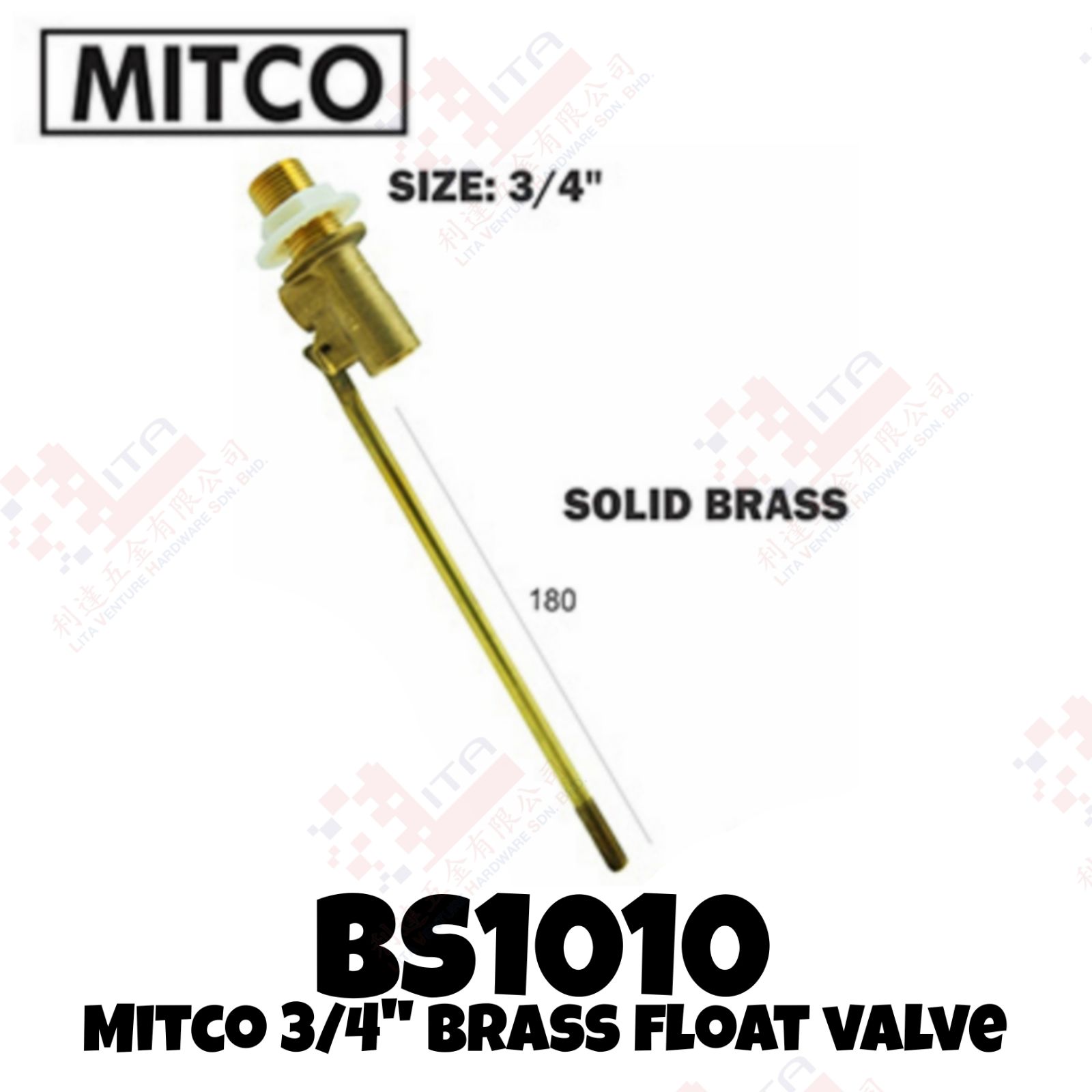 MITCO BRAND QUATER INCI BRASS FLOAT VALVE - BS1010