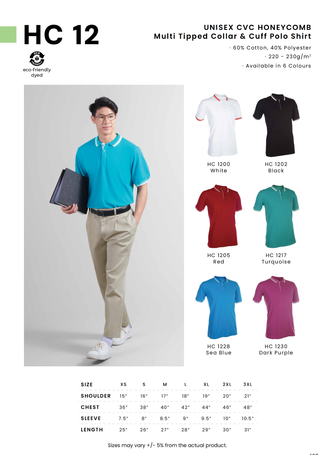 HC12 Cotton Polo Tee Unisex